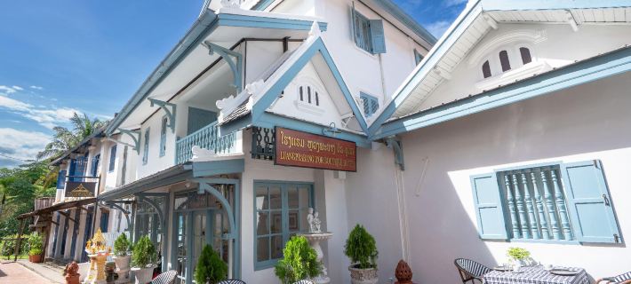 Luangprabang d'or Boutique Hotel Hotels in Luang Prabang
