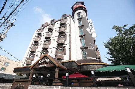 Daejeon Yongmun Cacao Отели рядом с достопримечательностью «Daejeon O-World»