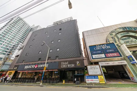釜山西面草原飯店
