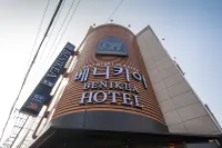 Benikea Hotel Отели в г. 