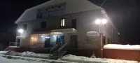 Путник Отели в г. 