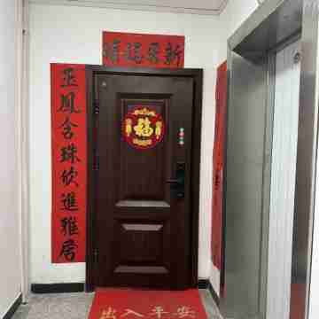 如意曖居公寓（城西路分店） Others