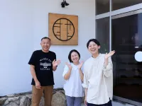 Hotel Oni No Sanpomichi