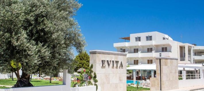 Evita Resort Hotels in Kallithea