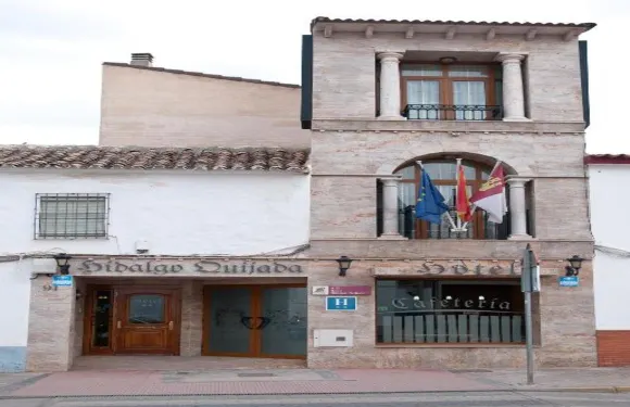 吉哈達貴族酒店