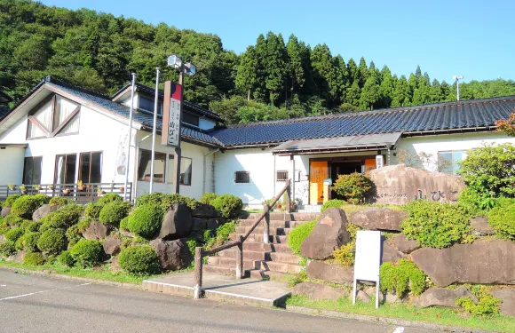 研修住宿設施 山彥