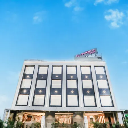 Regenta Place Bhopal by Royal Orchid Hotels Limited