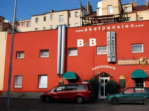 Pension Akat Отели рядом с достопримечательностью «Галерея Вышеград»