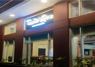 Malvan Heritage Hotels near Talashil Beach
