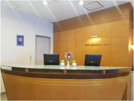 Hakata Ekimae S.B Hotel