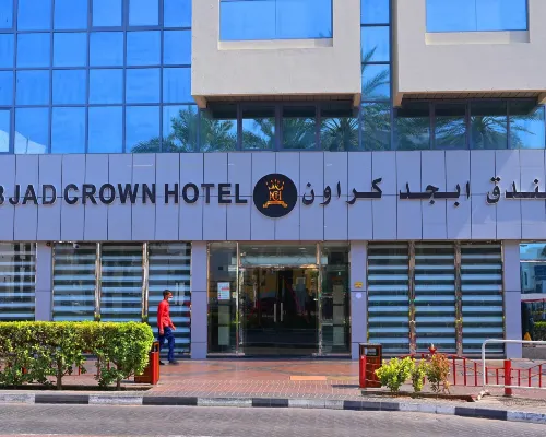 Abjad Crown Hotel Экстерьер Photos