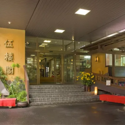 Goroukaku Hotels near Oigami Onsen