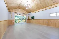 Hamyang Cheongsan Yusu Pension