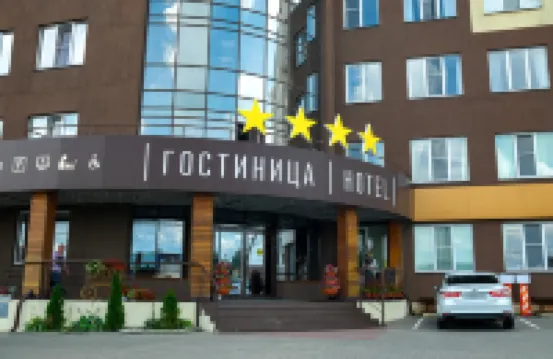 Standart Hotel  호텔