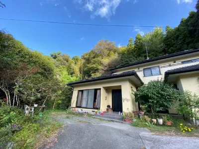 Yamabitoan  A Lodging Where You Can Experience Các khách sạn gần Nishitetsu-Futsukaichi Railway Station