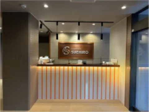 Business Hotel Suehiro - 2-Star