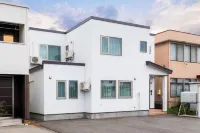 THE SERENITY Hotel di Otofuke