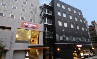 APA Hotel Takamatsu-Kawaramachi