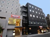 APA Hotel Takamatsu-Kawaramachi Các khách sạn ở Takamatsu