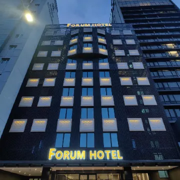 Forum Hotel Penang Отели рядом с достопримечательностью «Китайский город»