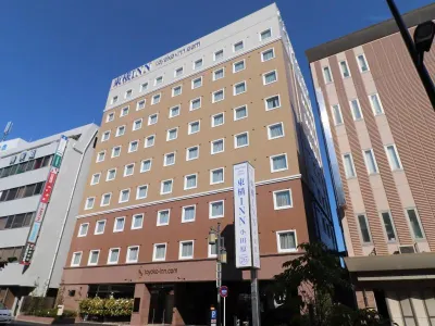 Toyoko Inn Odawara Station Hotels near Sengokuhara Susuki Grass Fields