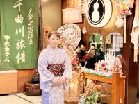 Chuo Hotel