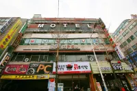 Bucheon (Songnae) Rodeo Hotels in Bucheon-si