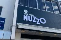 Guest House Nuzzo - 2-Star