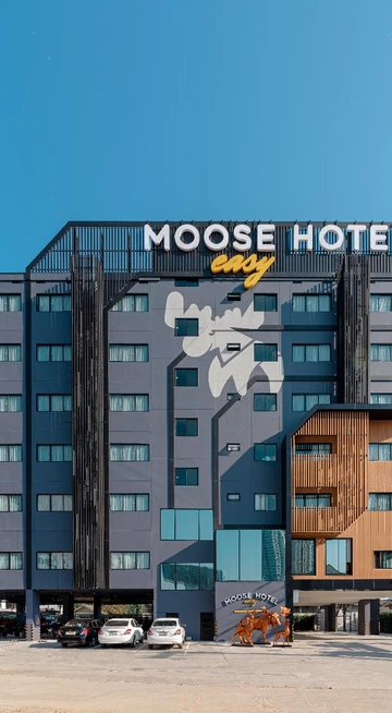 รูปภาพของโรงแรม มูส อีซี่