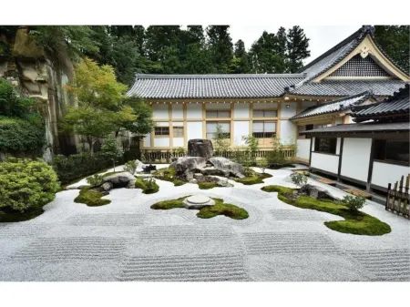 Hotel Four Seasons Yamoto Отели рядом с достопримечательностью «Odakamori Observatory»