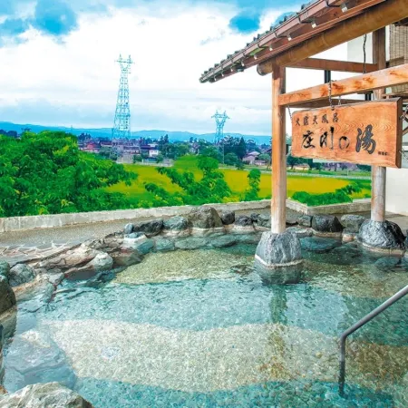 Tonamino Shogawaso Ichimantei