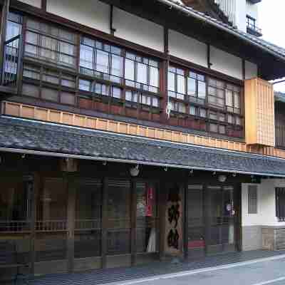 麻野館 Hotel Exterior