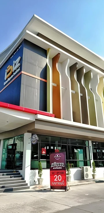 รูปภาพของไอบิซ บูติก โฮเทล