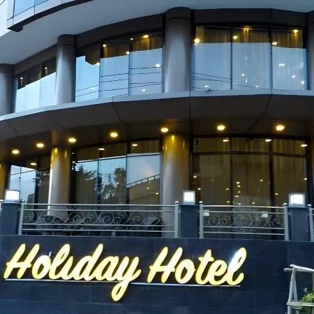 The Holiday Hotel Отели рядом с достопримечательностью «Пьяцца»