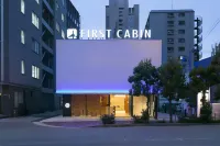 頭等艙旅館-西梅田 福島區住宿飯店