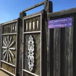 U Svetlany Recreation camp Hotels in Olkhonsky District