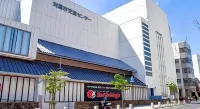 Hotel Belleforet Hotels near Mount Eboshi Observatory
