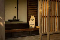 Yamamo Onomichi Hotels in Onomichi