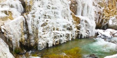 ホテル周辺 日光国立公園 川俣温泉 蔵の写真