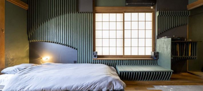 Local Local Hotels in Kamo District