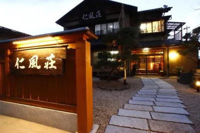 仁風莊 天橋立觀景地附近的飯店