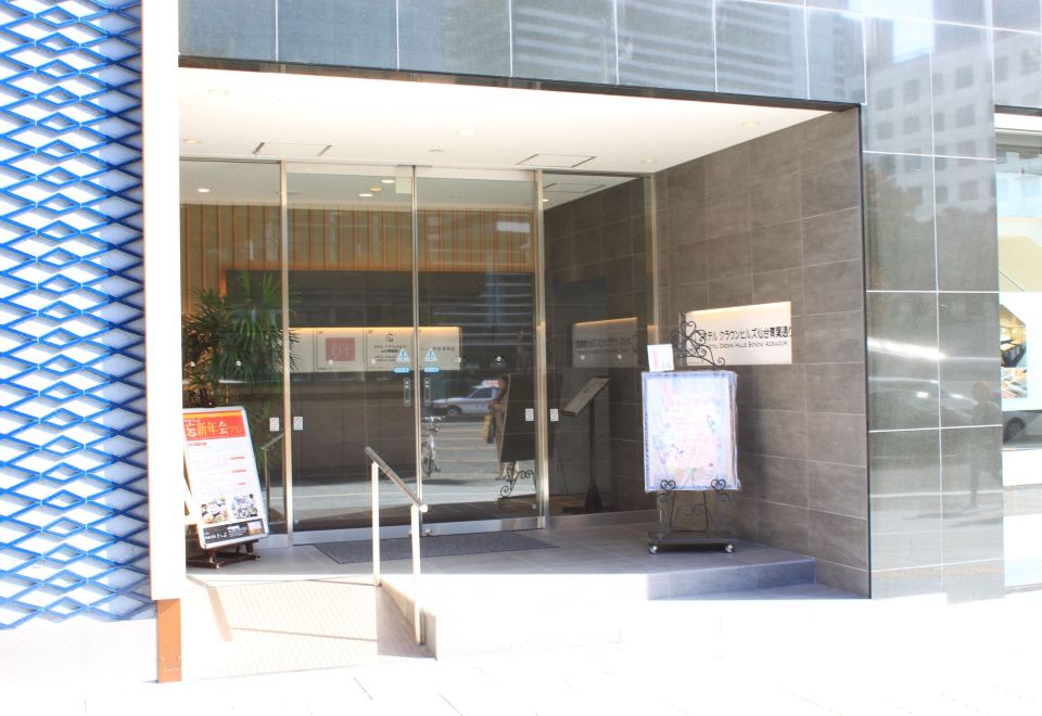 호텔 크라운 힐스 센다이 아오바도리 이미지