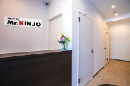 Mr.KINJO Miki24 in Front of Makishi Station