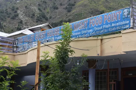 Mid Valley Guest House Отели в г. Sialkot District