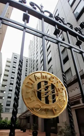 Diamond Hotel Tokyo