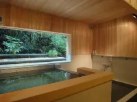 Yoshidaya Sannoukaku - spa