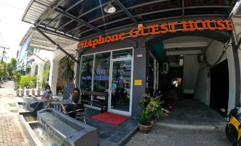 Chaphone Guesthouse