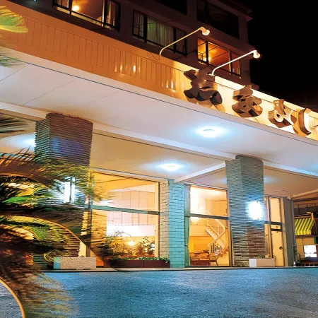 Hotel Shinayoshi
