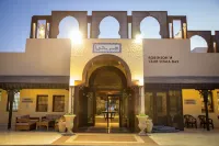 Robinson Soma Bay Hotels near Sharm El-Naga
