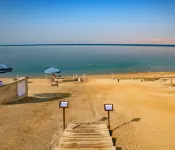 Holiday Inn Resort DEAD SEA by IHG - 5-Star